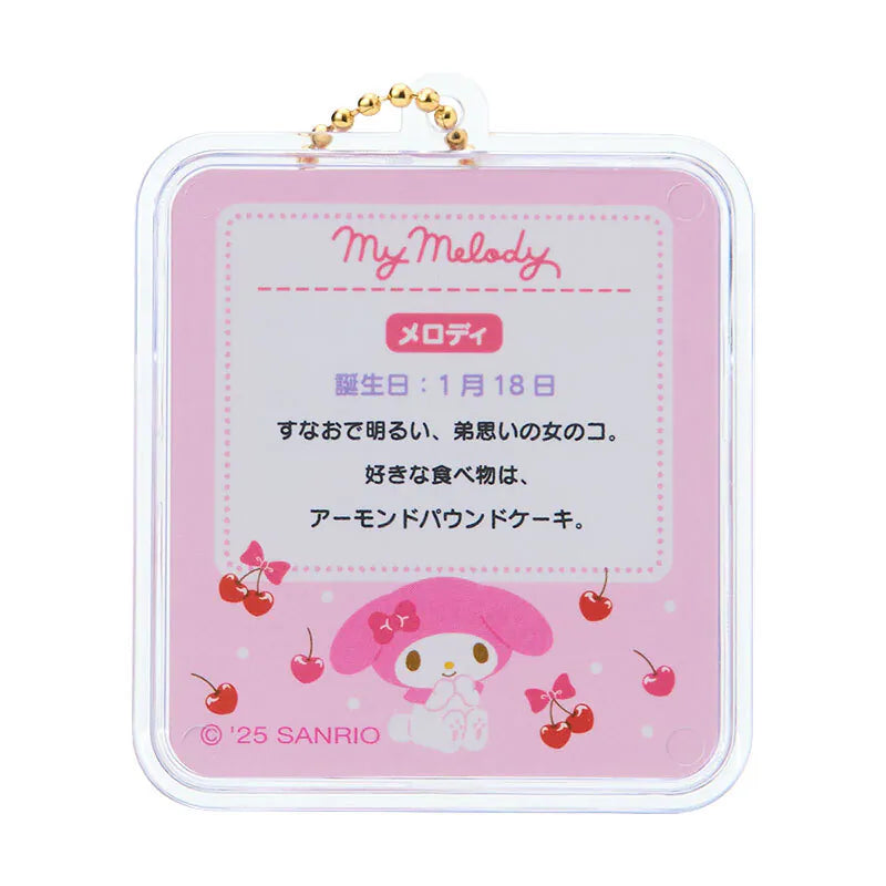 My Melody Miniature Package Charm