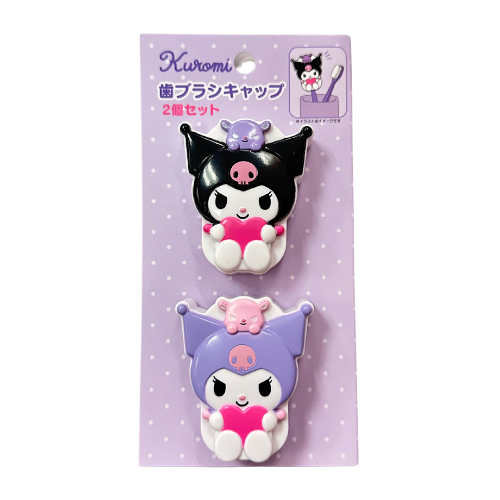Sanrio Characters Toothbrush Holder 2pc