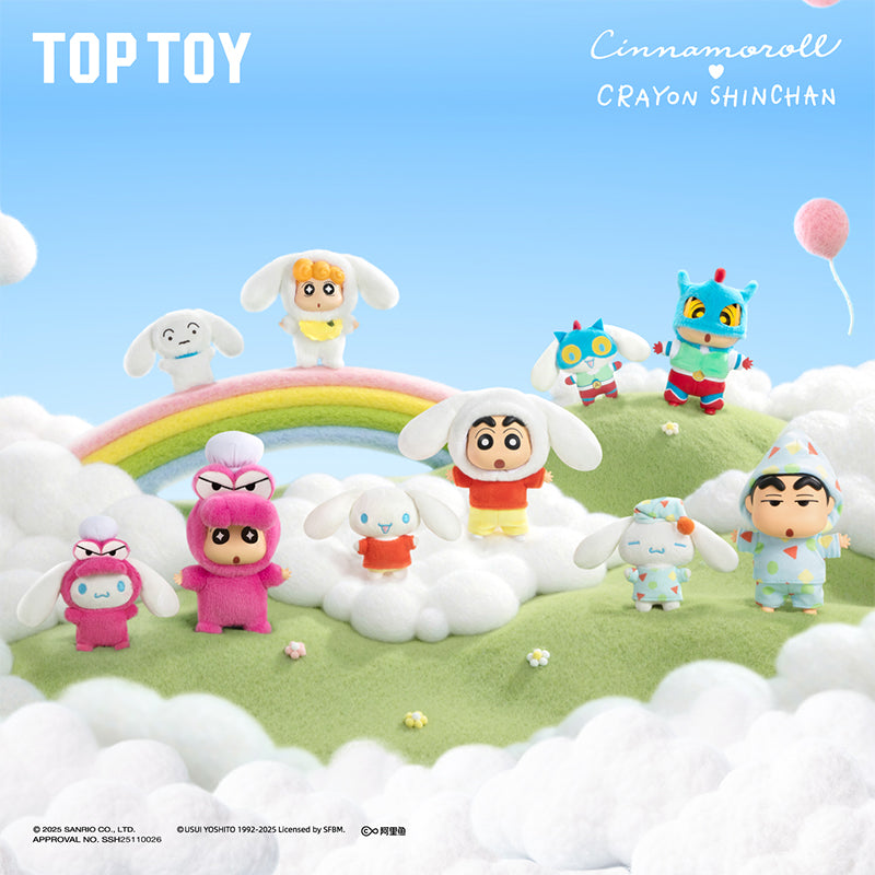 Cinnamoroll x Crayon Shinchan Dreamland Vinyl and Plush Blind Box