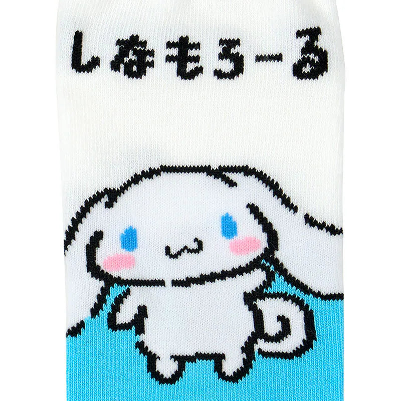 Cinnamoroll Bicolor Adult Socks
