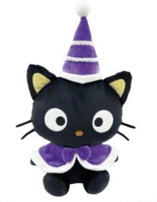 Sanrio Characters Christmas Costume 15" Plush