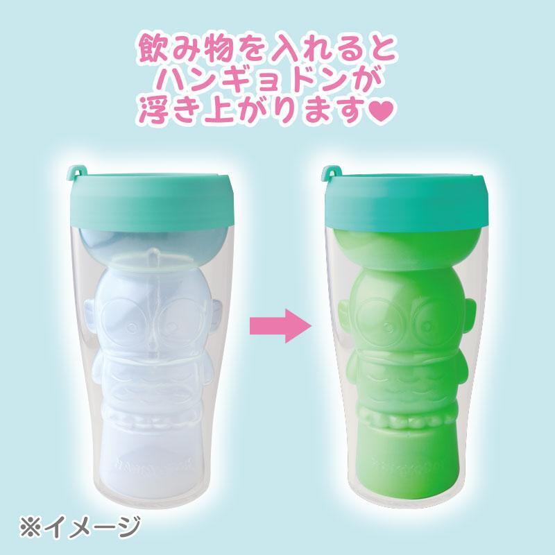 Sanrio Characters Plastic Tumbler