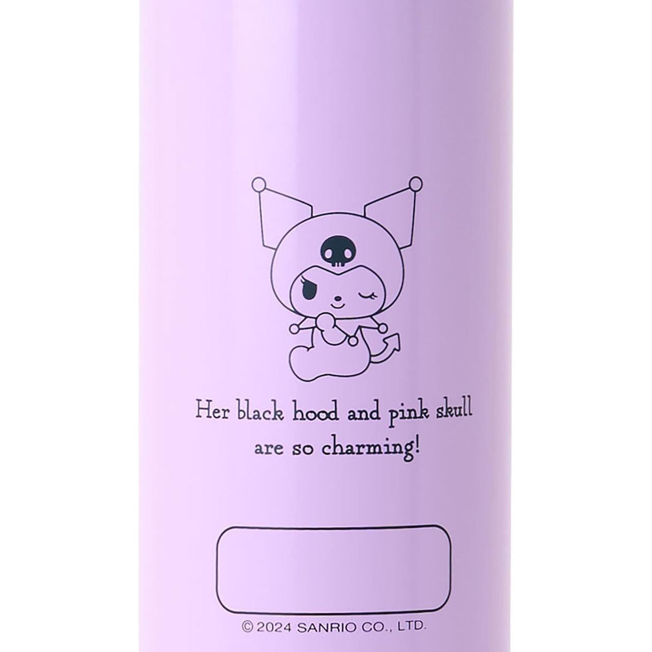 Kuromi Stainless Bottle with Cover