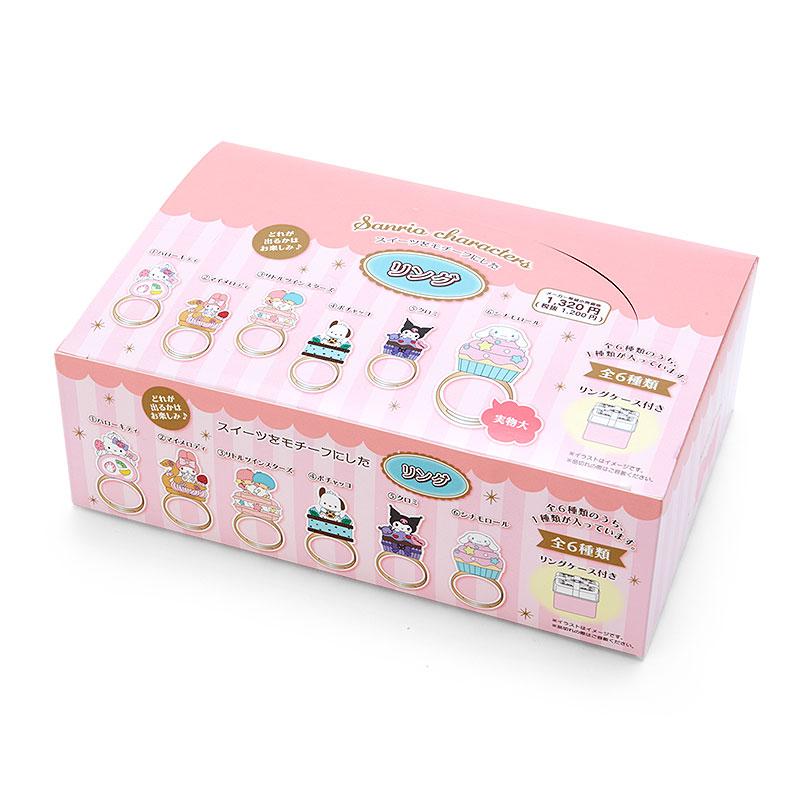 Sanrio Secret Sweets Ring Blind Box