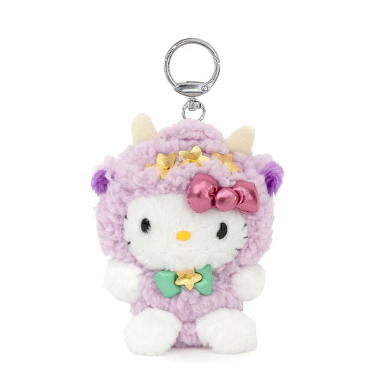 Hello Kitty Zodiac Taurus Mascot Plush Keychain