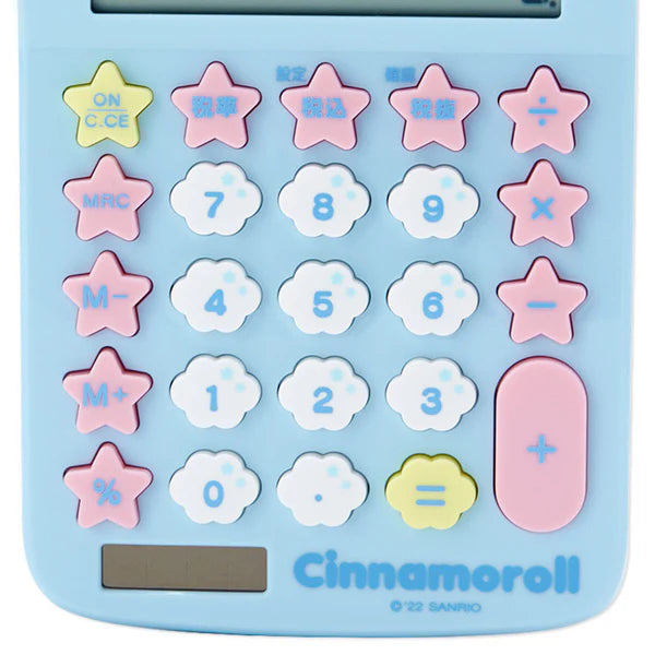 Cinnamroll Die-Cut Calculator