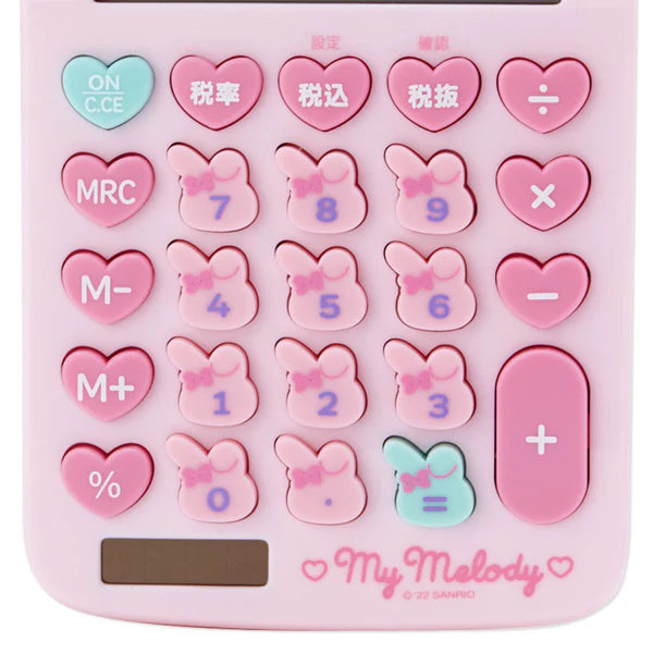 My Melody Die-Cut Calculator