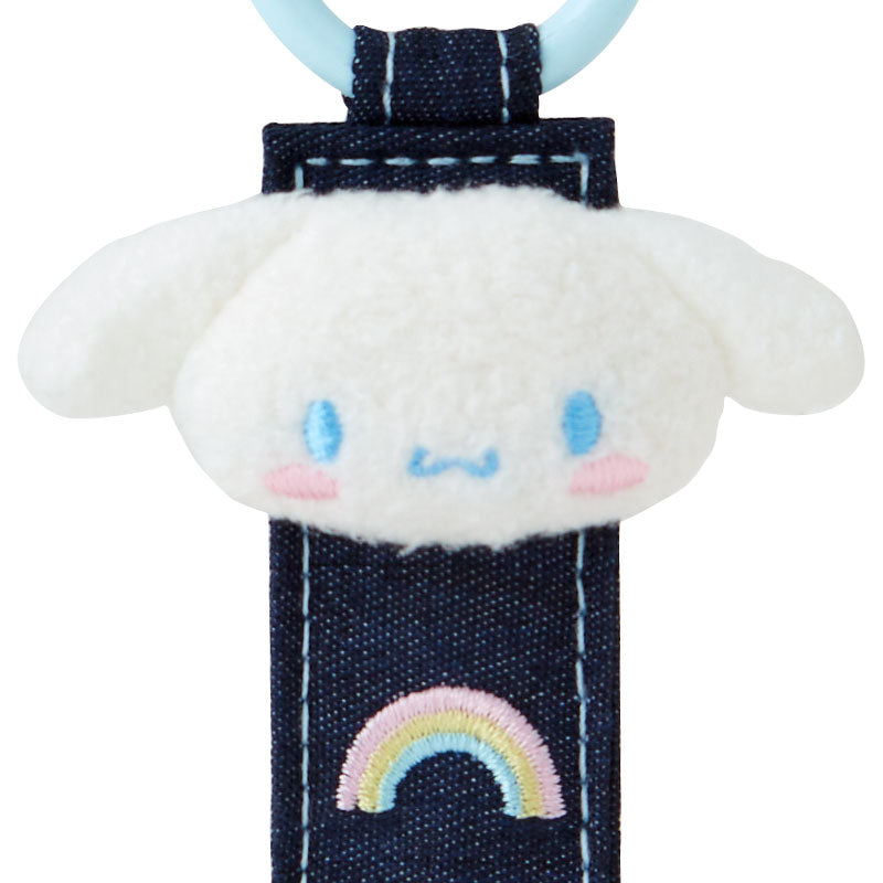 Cinnamoroll Denim Keychain