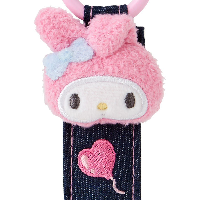 My Melody Denim Keychain