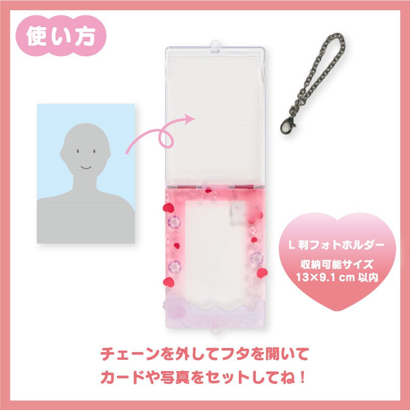 Sanrio Characters Cream Soda Enjoy Idol ID Trading Card Holder