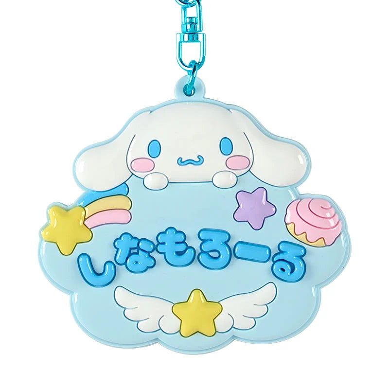 Cinnamoroll School Keyring with Mirror