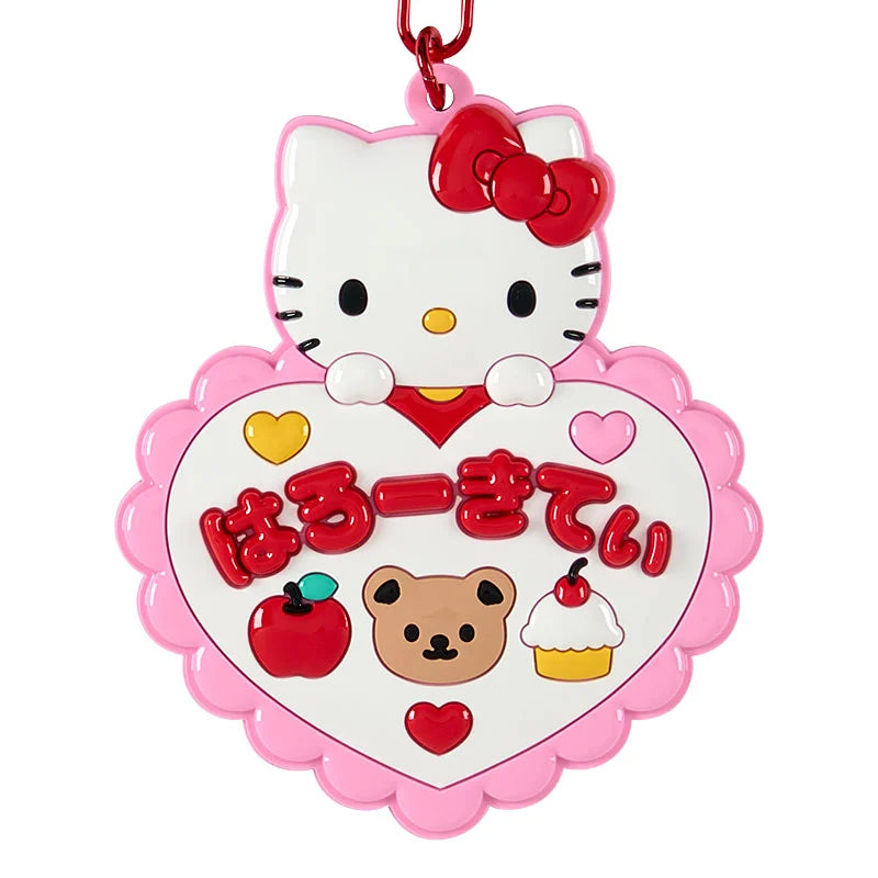 Hello Kitty School Keyring with Mirror