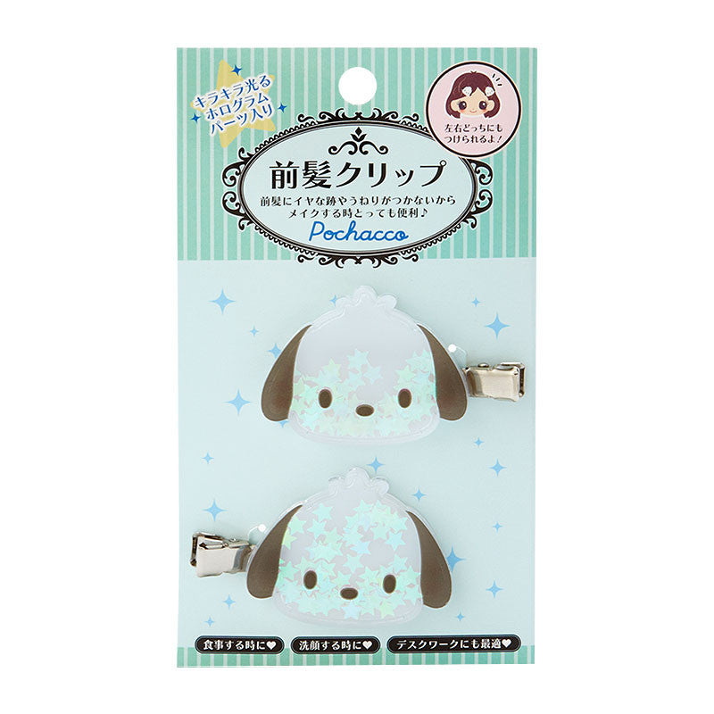 Sanrio Little Twin Stars & Ribbon Hair Clip Set