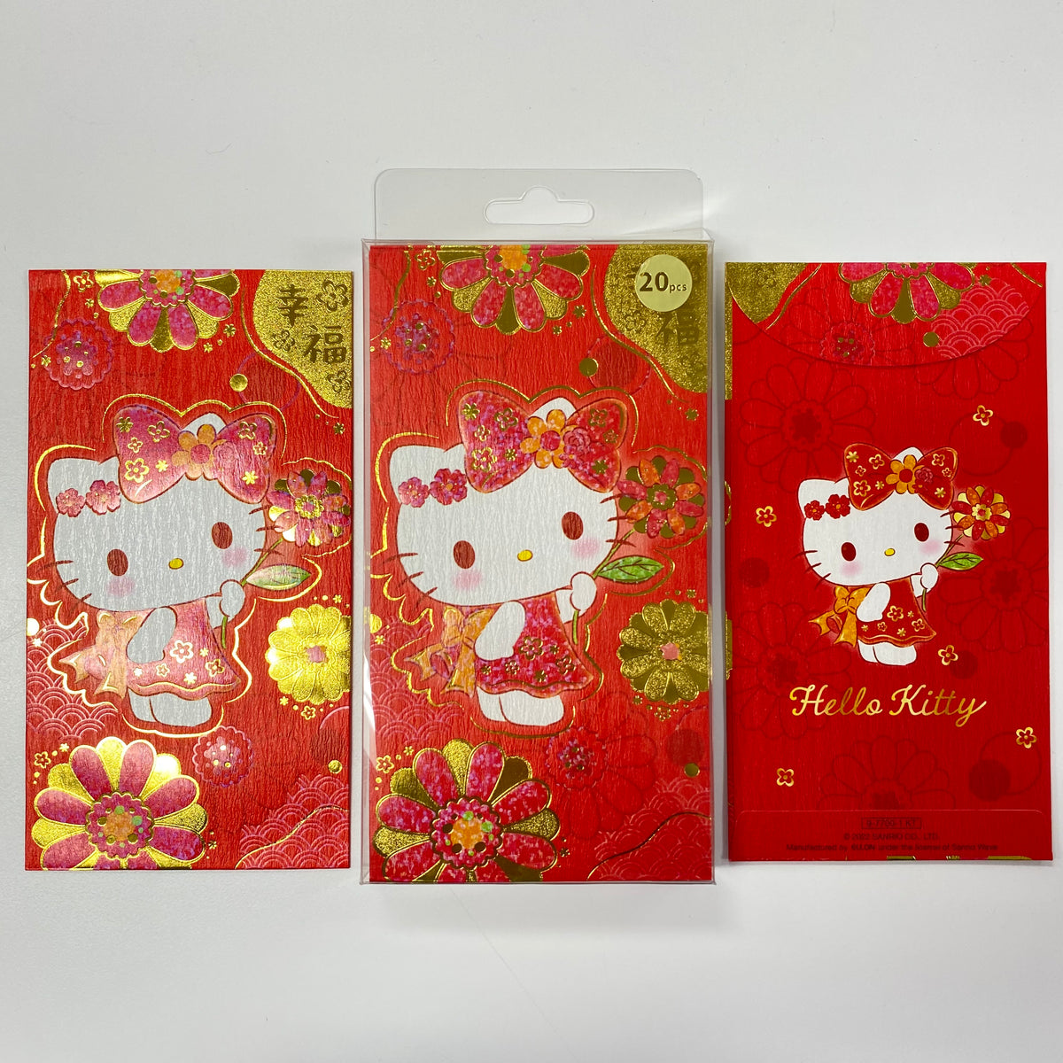 Hello Kitty Lunar New Year Red Square Pocket