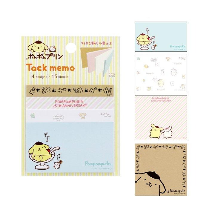 Pompompurin 25th Anniversary Party Sticky Memo