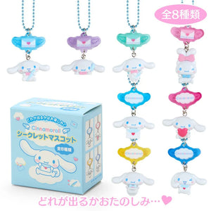 Cinnamoroll Letter Mascot Charm Blind Box