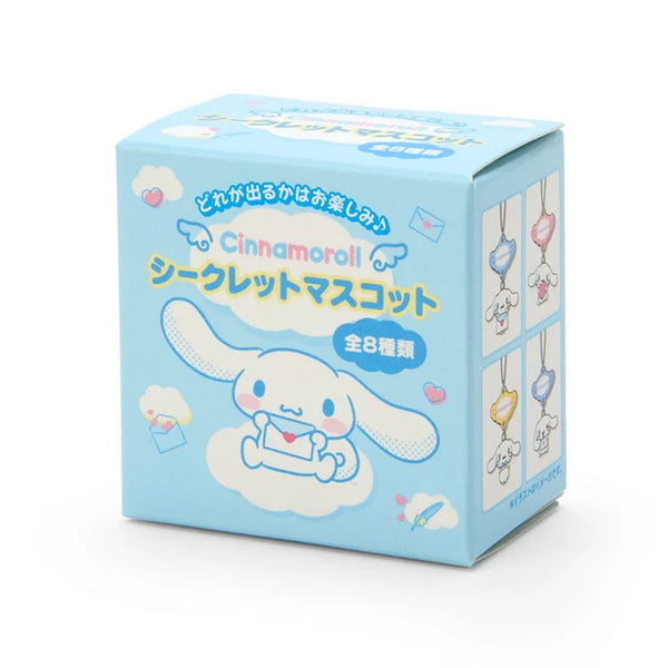 Cinnamoroll Letter Mascot Charm Blind Box