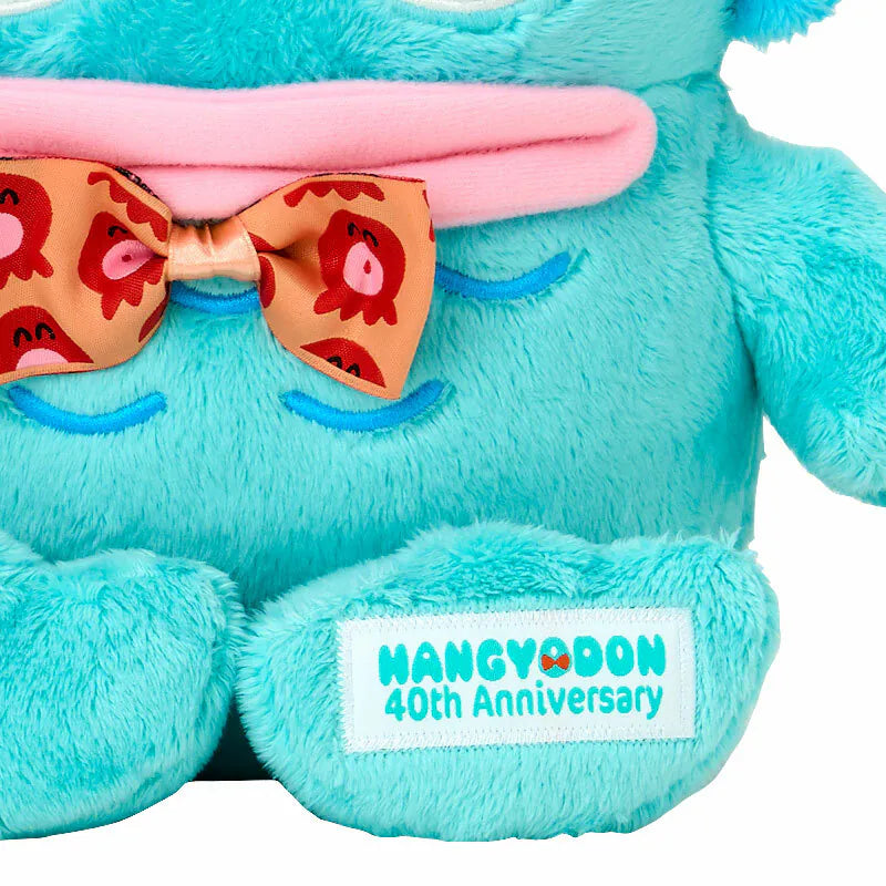 Hangyodon 40th Anniversary Plush