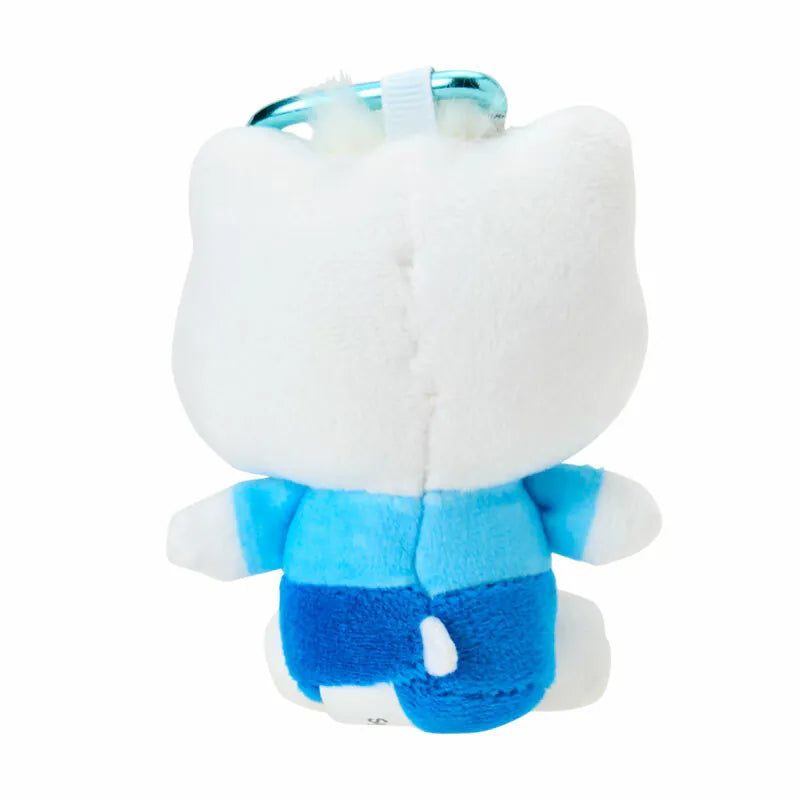 Dear Daniel Plush Mascot All My Heart Keychain