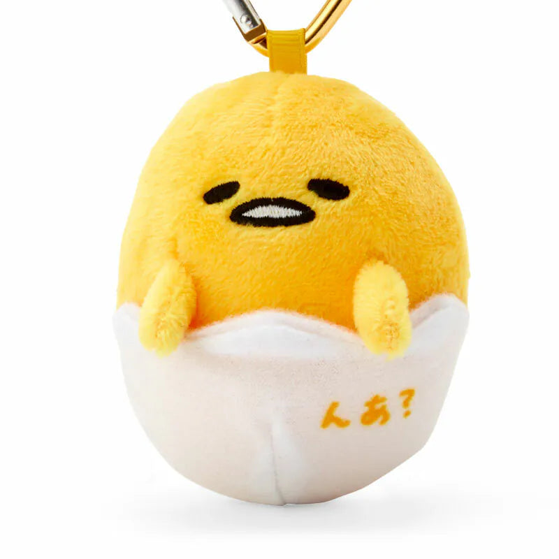 Gudetama Plush Mascot All My Heart Keychain