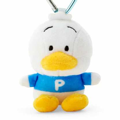 Ahiru No Pekkle Plush Mascot All My Heart Keychain