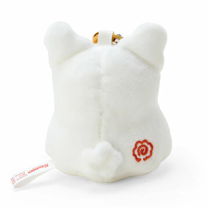 Hanamaruobake Plush Mascot All My Heart Keychain