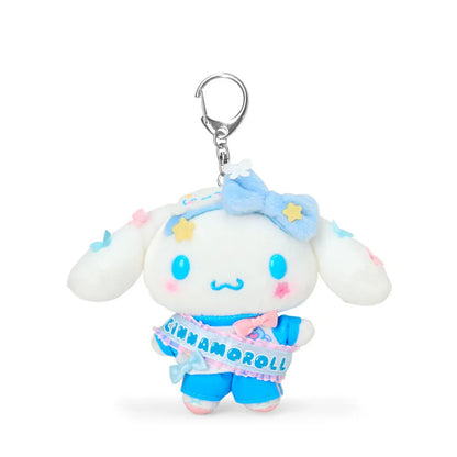 Cinnamoroll Sparkling School Life Mascot Plush Keychain