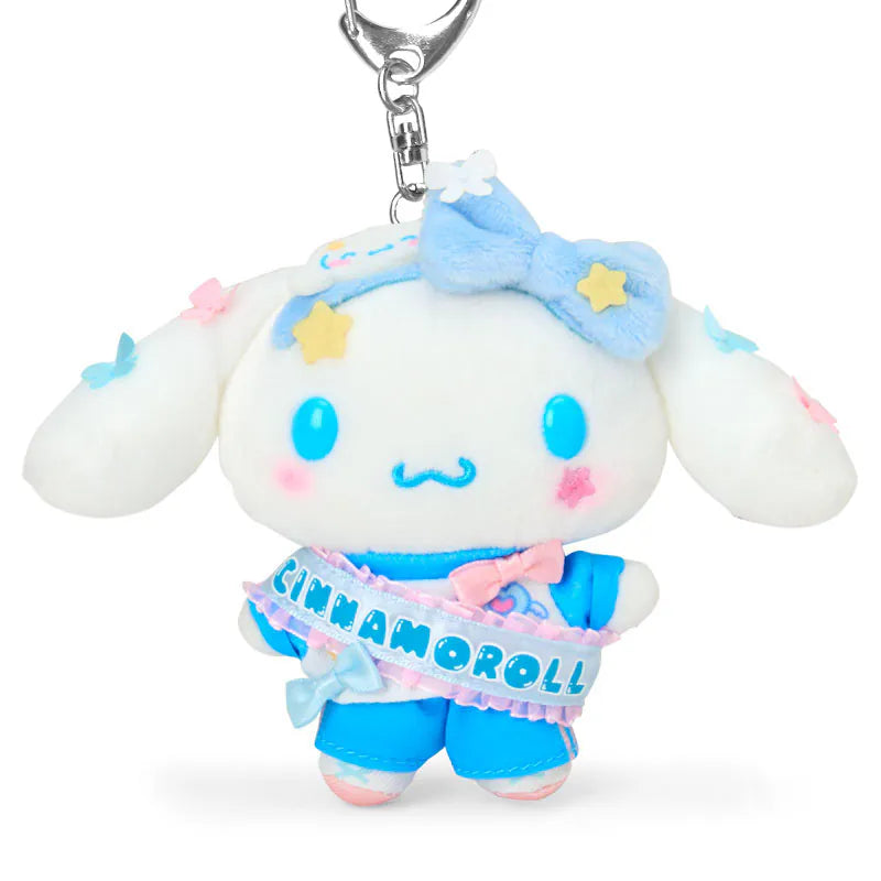 Cinnamoroll Sparkling School Life Mascot Plush Keychain