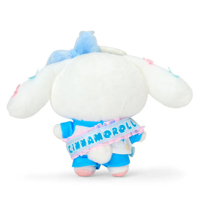 Cinnamoroll Sparkling School Life Mascot Plush Keychain