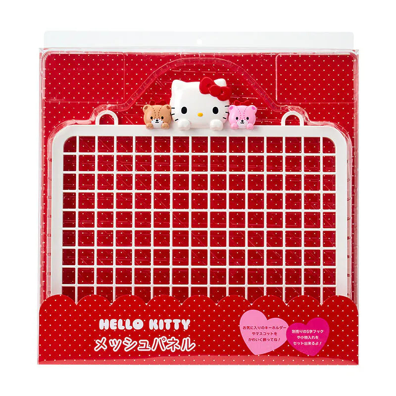 Hello Kitty Mesh Hanging Panel