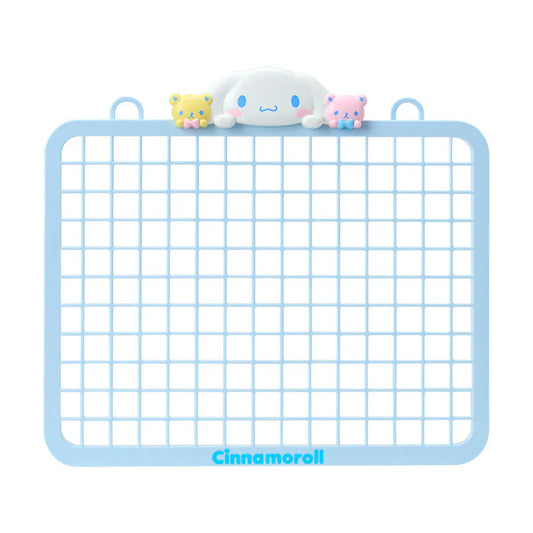 Cinnamoroll Mesh Hanging Panel