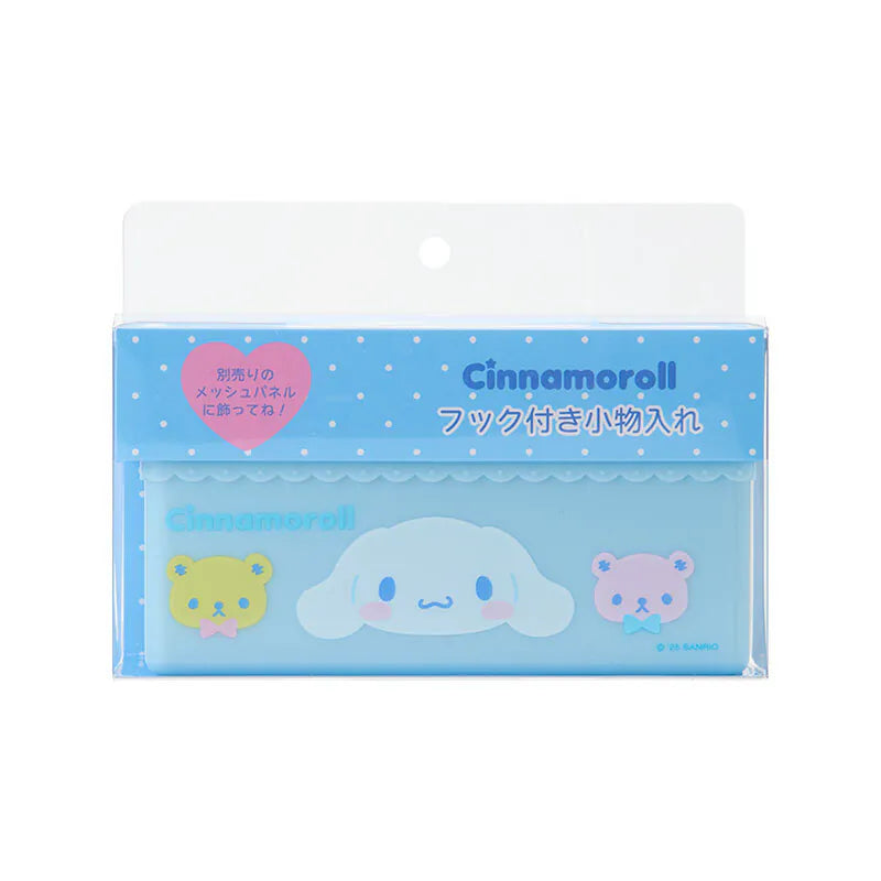 Cinnamoroll Frill Accessory Rack