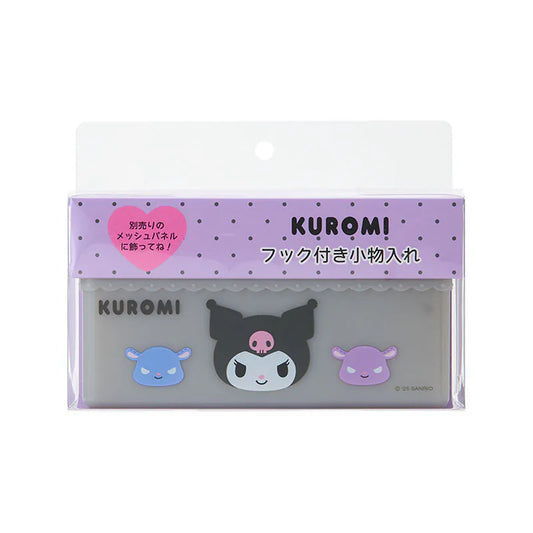 Kuromi Frill Accessory Rack