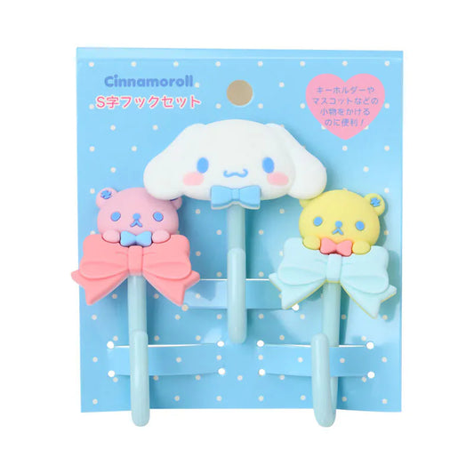 Cinnamoroll S-Shaped Hook Set