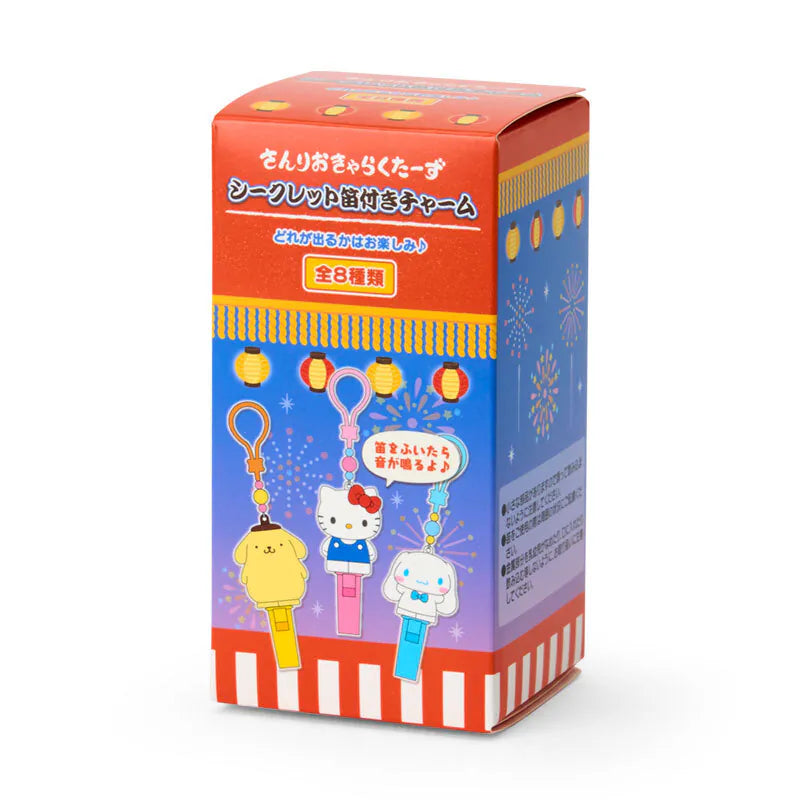Sanrio Characters Festival Whistle Blind Box