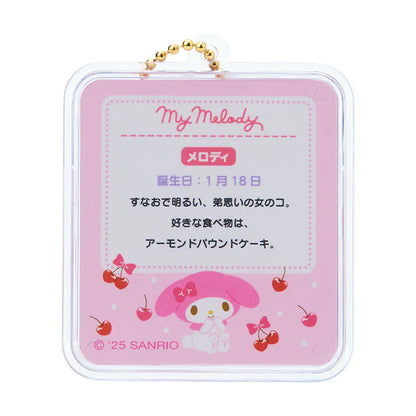 My Melody Miniature Package Charm