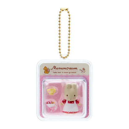 Marroncream Miniature Package Charm
