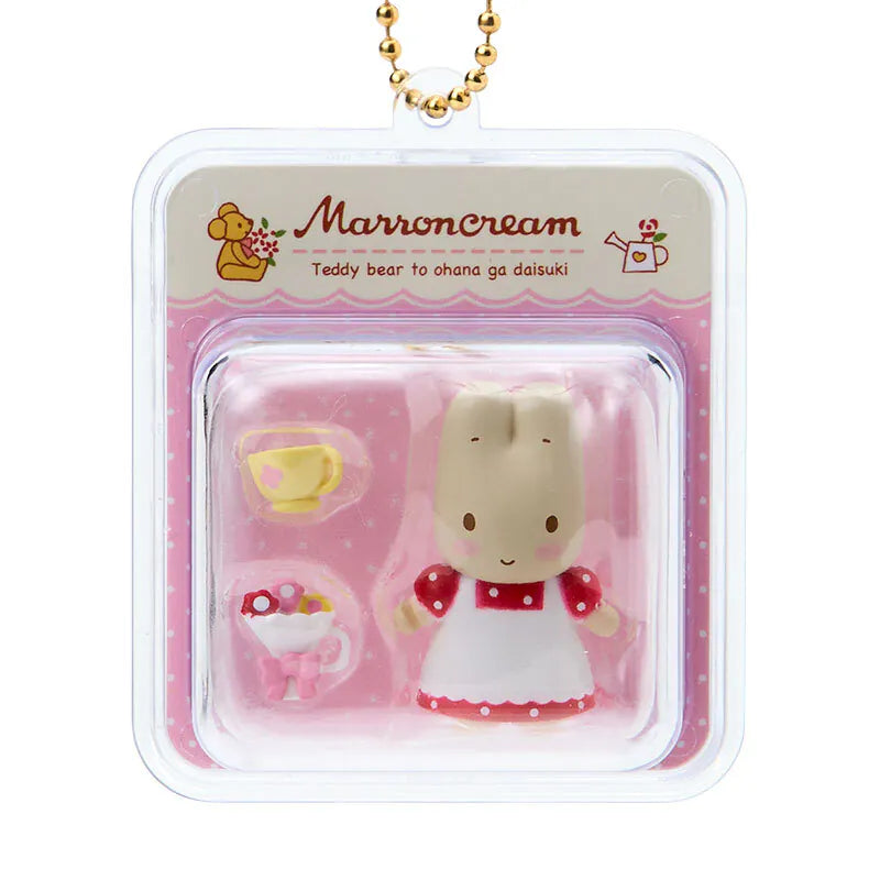 Marroncream Miniature Package Charm