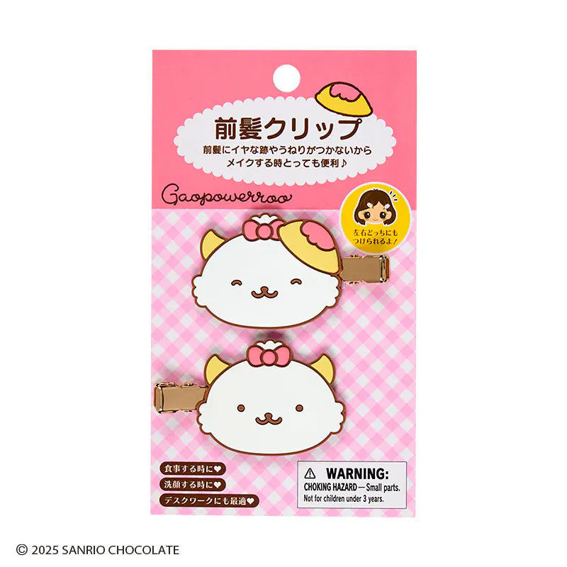 Gaopoweroo Omurice Hair Clip