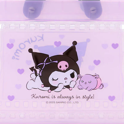 Kuromi Friends Plastic Basket