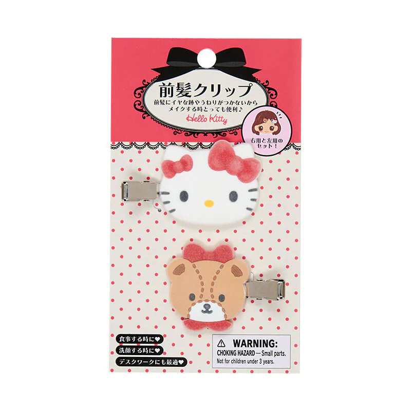 Hello Kitty Flocky Bangs Clip Set