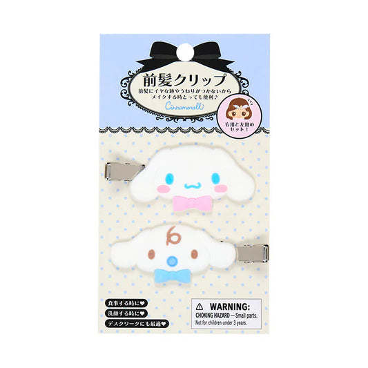 Cinnamoroll Flocky Bangs Clip Set
