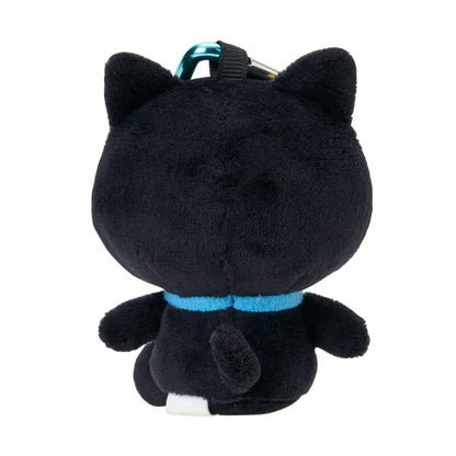 Chococat Plush Mascot All My Heart Keychain