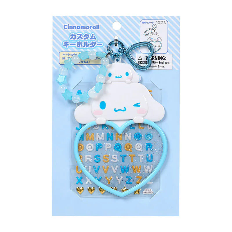 Cinnamoroll I Love Me Customizable Keychain