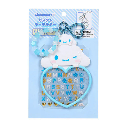 Cinnamoroll I Love Me Customizable Keychain