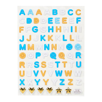 Cinnamoroll I Love Me Customizable Keychain