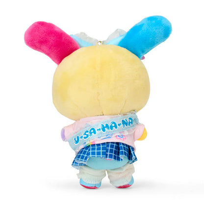 U*SA*HA*NA Sparkling School Life Mascot Plush Keychain
