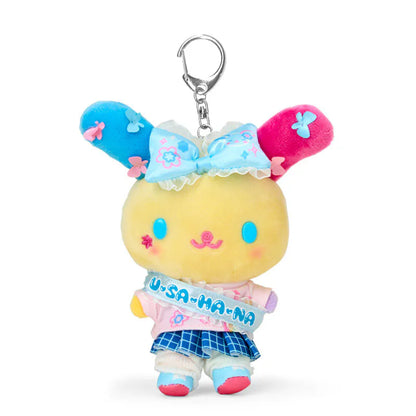 U*SA*HA*NA Sparkling School Life Mascot Plush Keychain