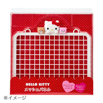 Kuromi Mesh Hanging Panel