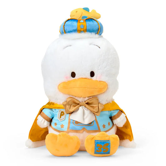Ahiru no Pekkle Special Balloon Plush